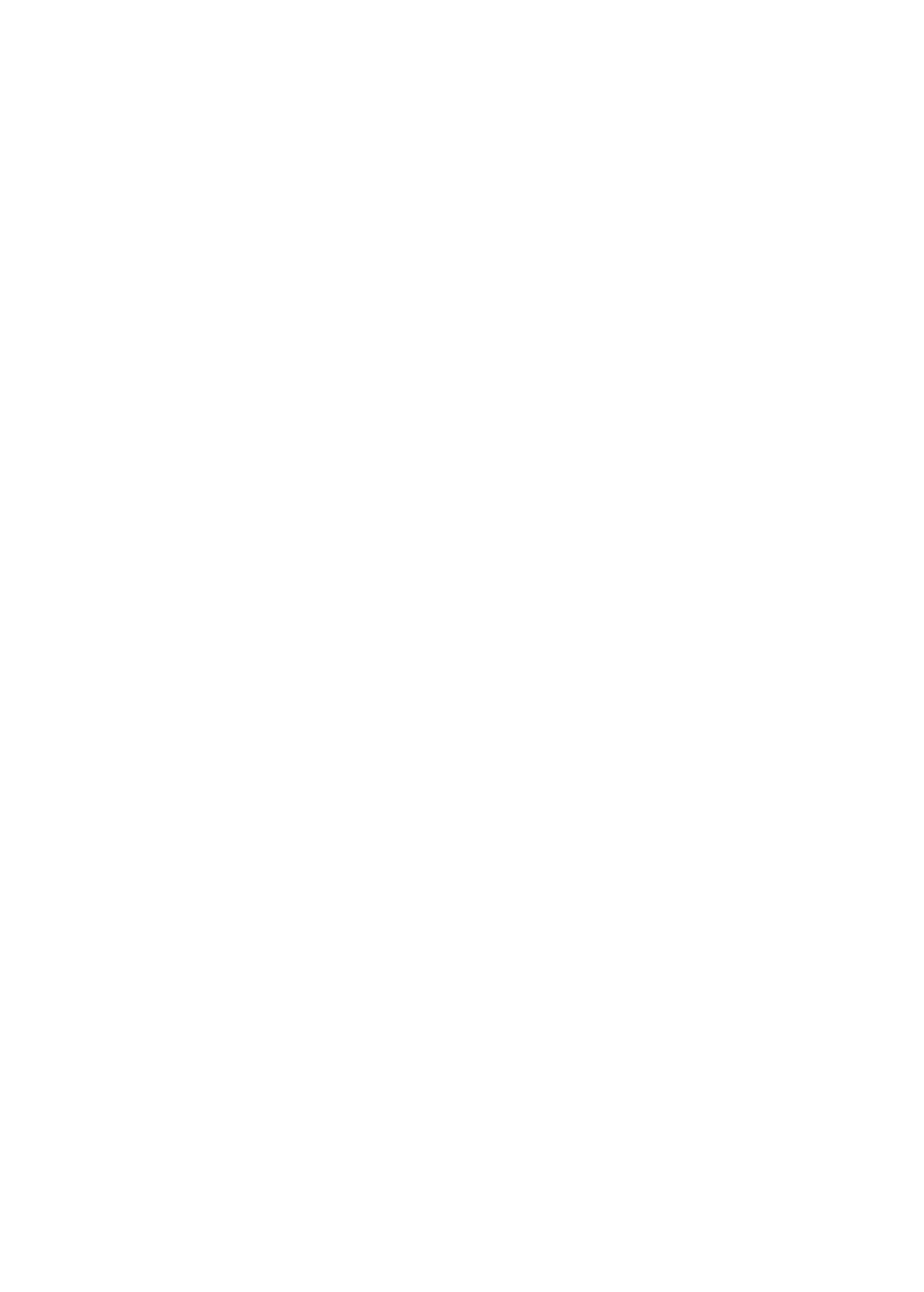logo white
